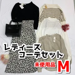 未使用品　レディース服　コーデセット　まとめ売り　5点セット　M/Fサイズ　GRL/r.p.s/UR/COLZA/GU　通勤/通学/春夏　MO5-006