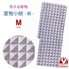 【処分価格】洗える着物 絽 駒絽 小紋 夏物 着物 夏きもの レディース Mサイズ「生成りｘグレー系、▲」