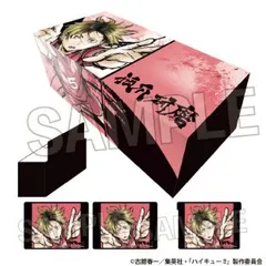 【新品・公式】ハイキュー!! 激闘?ペーパーボックス 孤爪研磨 公式グッズ colleize