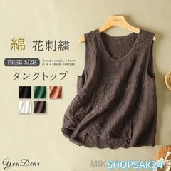 Item thumbnail for item c1784401-bfb3-4d32-833b-1eb0f45aec04