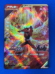 ガンバレジェンズ CX02-040 仮面ライダーオーズ タジャドル コンボ (LR)