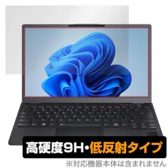 2025年最新】lifebook u9312の人気アイテム - メルカリ
