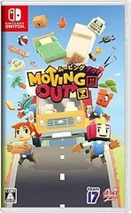 Moving Out - Switch