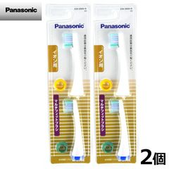 パナソニック Doltz電動歯ブラシ ブラシスタンド極細毛ブラシ付 EWDL37