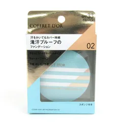 コフレドール カバーステイWP ファンデーションUV02 Amazon | コフレドール カバーステイWPファンデーションUV 02 11