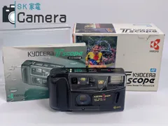 2025年最新】kyocera t scopeの人気アイテム - メルカリ