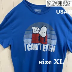 【古着】PEANUTS(スヌーピー)半袖Tシャツ XL ブルー SNOOPY USA製 アメリカ古着 キャラクターTシャツ