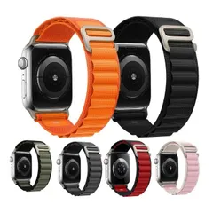 アップルウォッチ バンド 38/40/41mm apple watch ultra バンド アルパインループ ナイロンバンド製 軽量設計 通気性 強靭 調節可能な長さ iwatch バンド アップルウォッチ用 アルパインループ バンド 対応