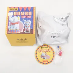 52TOYS ダンボ Happy Times Striding Forward 進歩 フィギュア 内袋未開封 BLINDBOX ディズニー Disney サイズ：全高約80mm