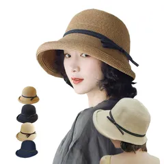 【★数量限定★】[7-livehouse] 帽子 レディース ストローハット UVカット紫外線対策 ガーデニングハット 麦わら帽子 折りたたみ つば広 日焼け止め 無地 小顔効果 蒸れない 遮光 女優帽 旅行用 軽量便利