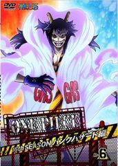 ONE PIECE 원피스 16th 시즌 펑크 해저드편 R-6 (제600화~제603화)[애니메이션 중고 DVD]렌탈 떨어진다