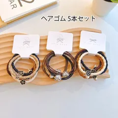 ヘアゴム 5本セット アレンジ パールヘアゴム ヘアポニー まとめ髪 おしゃれ かわいい 髪飾り ホワイト(メール便送料無料)
