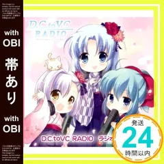 恋騎士 Purely☆Kiss 直筆サイン入り色紙 直筆色紙 ひなき藍 PG-2602]恋騎士PurelyiKiss 直筆色紙 雪都さお梨/一色ヒカル