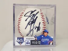 2025年最新】李承燁 サインの人気アイテム - メルカリ 