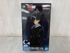 一番くじ 幽遊白書 飛影 C賞 MASTERLISE フィギュア - メルカリ