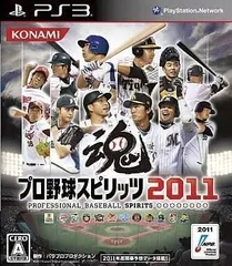プロ野球スピリッツ2011／PlayStation3／ゲーム【中古】