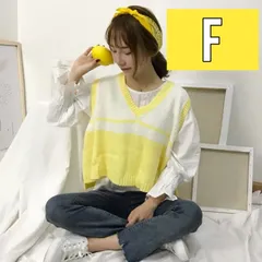 Vネック クロップド ニット ベスト 人気 オルチャン 原宿系 渋谷 セレブ キレイめ かわいい トレンド オフィス スッキリ インナー 黄色 イエロー フリー F
