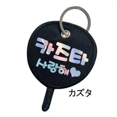 2025年最新】カズタ n.ssignの人気アイテム - メルカリ