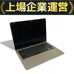 美品-Macbook Air M2-16-512 Office付き 2025年最新】macbook air m2 16gb 512gbの人気アイテム - メルカリ