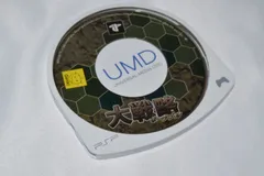 大戦略ポータブル PSPソフト プレイステーションポータブル ケース無し ソフトのみ PSP