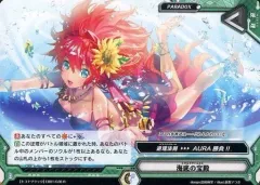 2025年最新】ラクエンロジックの人気アイテム - メルカリ