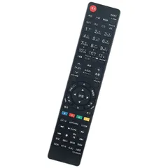 2025年最新】東芝リモコンct-90491の人気アイテム - メルカリ