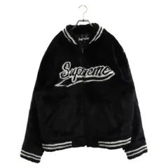 Supreme faux fur varsity jacket online navy