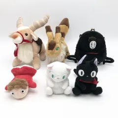 2025年最新】サンアロー魔女の宅急便の人気アイテム - メルカリ