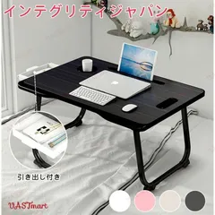 テーブル 折りたたみ 一人暮らし 幅60cm 引き出し付き おしゃれ 折りたたみテーブル サイドテーブル コンパクト ベッド 省スペース 在宅ワ
