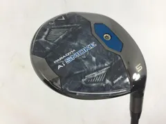 2025年最新】TENSEI av blue 65の人気アイテム - メルカリ