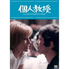 未開封新品】STAY ~夜明けのSoul~ (初回限定盤A) (DVD付) GARNET