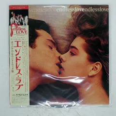 帯 国内盤 OST/ENDLESS LOVE/MERCURY 25PP26 LP