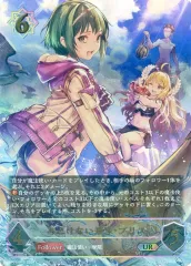 2025年最新】SP あどけない飛沫 プリスの人気アイテム - メルカリ