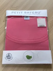 2023年最新】petit bateau プチバトーの人気アイテム - メルカリ