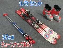 2024年最新】ROSSIGNOL 93の人気アイテム - メルカリ