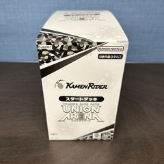 【UA】 ユニオンアリーナ　スタートデッキ　仮面ライダー　新品未開封BOX (6個入り)