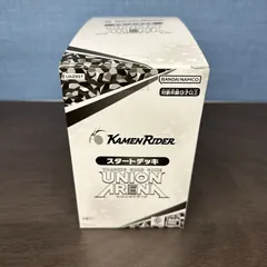 2025年最新】ユニオンアリーナ 仮面ライダー boxの人気アイテム