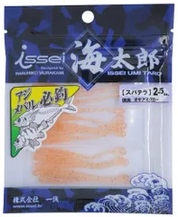 【特価商品】ルアー スパテラ ワーム Umitaro) イッセイ海太郎(Issei