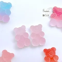 チタン チタンピアス グミ くま クマ 熊 テディ ベア  ピアス 金属アレルギー 樹脂ピアス イヤリング アクセサリー ピンク 大人可愛い レディース 可愛い おしゃれ 個性的 ギフト プレゼント 女性 かわいい 送料無料 雑貨