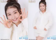 2025年最新】塩月希依音の人気アイテム - メルカリ