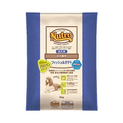 メルカリ便無料♡⑧ナチュラルチョイス 子犬 ラム 17kg ☆ニュートロ ナチュラルチョイス ラム&玄米☆子犬用17kg！ - メルカリ
