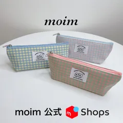 [ 1107 ] イルイルゴンチル ファブリック チェック ペンケース (全3色)  韓国雑貨　イルイルゴンチル　ペンケースのサムネイル