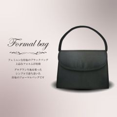 ブラックフォーマル バッグ 8113 フォーマル バッグ 黒 ハンドバッグ ポリエステル 法事 葬式 バッグ 冠婚葬祭 葬儀用バッグ 弔事 バッグ 入園 入学式 卒業式 女性用