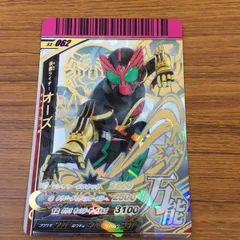 2025年最新】ガンバライド オーズの人気アイテム - メルカリ
