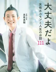 2025年最新】プロフィール一読お願い致します。の人気アイテム