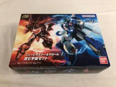 SMP 蒼き流星SPTレイズナー レイズナー＆ザカール 歪む宇宙セット