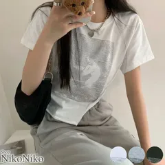 ショップにこにこ ロゴプリント アシンメトリー チビTシャツ ma 【即納】トップス Tシャツ 半袖 クロップド丈 ミニ丈 アシメデザイン ロゴTシャツ グラフィックTシャツ モノクロのサムネイル