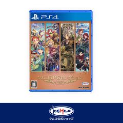 【新品】 PS4 ケムコRPGセレクション Vol.8のサムネイル