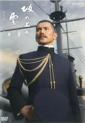 中古】 マイデイアー正岡子規と秋山真之ー 下/メディア