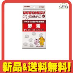 Item thumbnail for item 0d8e55ac-2ea3-4e7c-9590-fe425a82c6f9